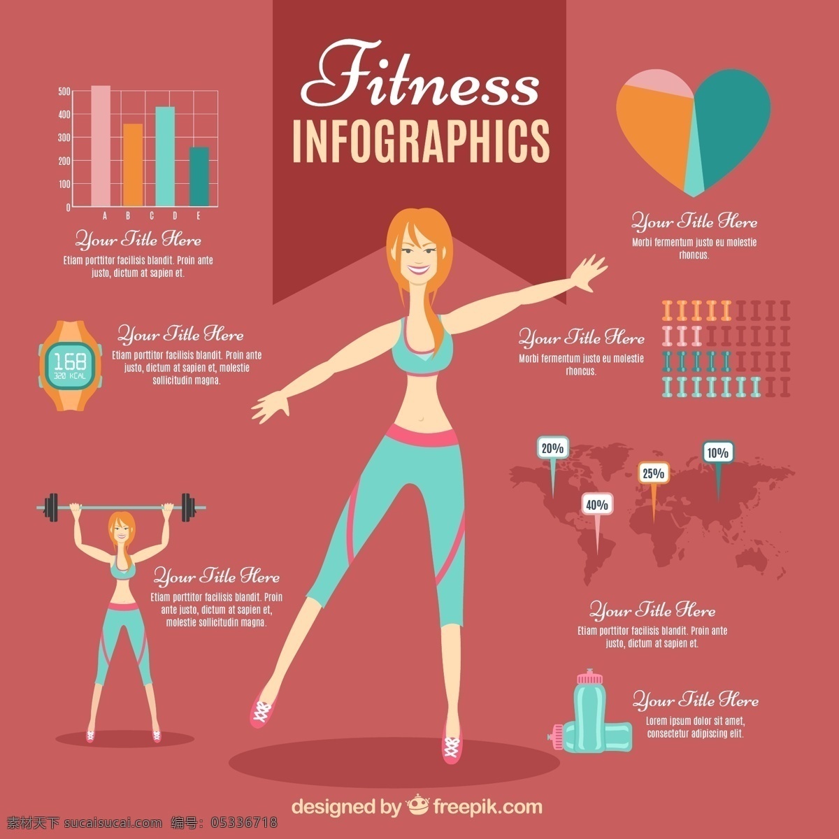 图为女子健身 图表 运动 健身 模板 健康 体育 图形 运行 跑步 训练 女 生活方式 运动员 红色