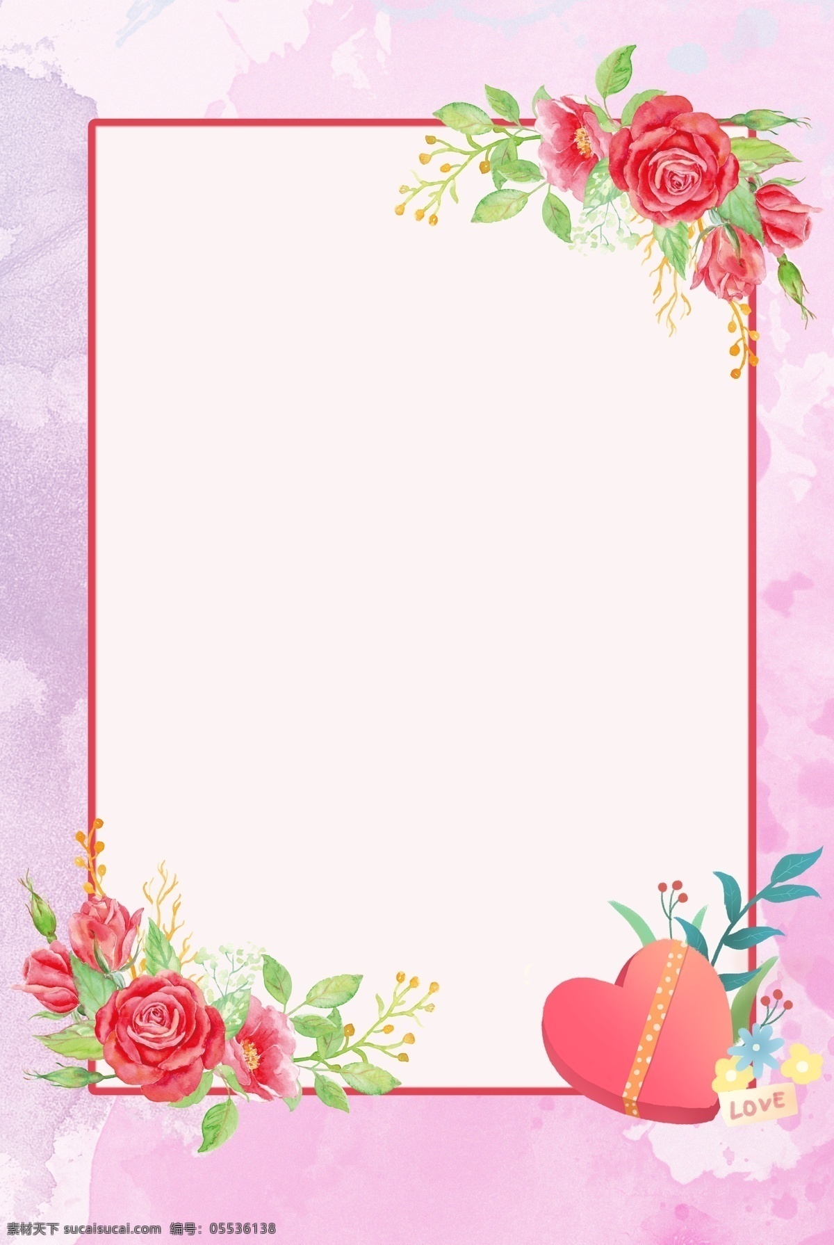 唯美 七夕 粉色 花朵 背景 爱情 爱 爱心 边框 手绘 水彩 情感 节日