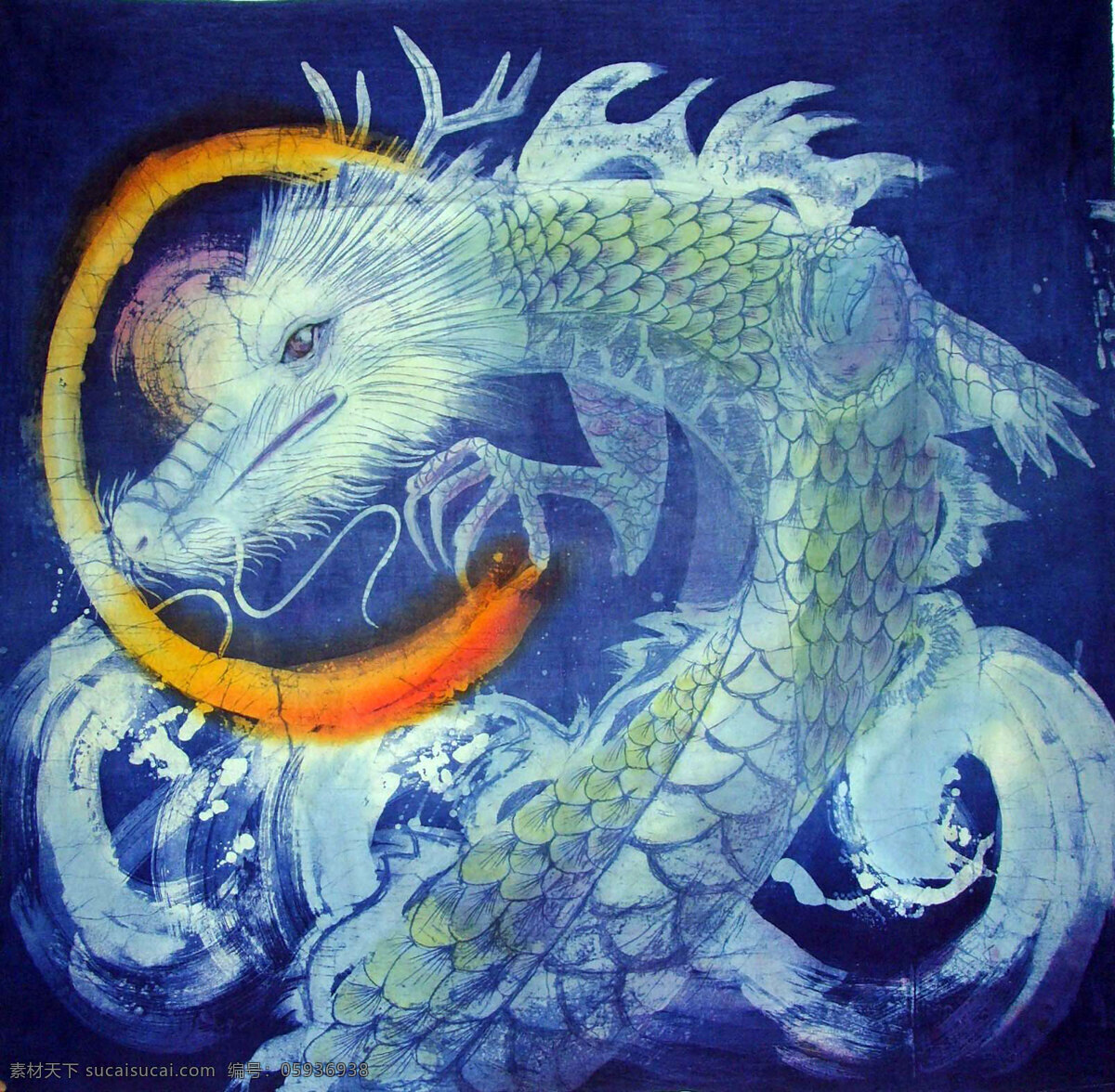 龙的图案 龙 蜡染 蓝色 挂画 图案 传统文化 文化艺术