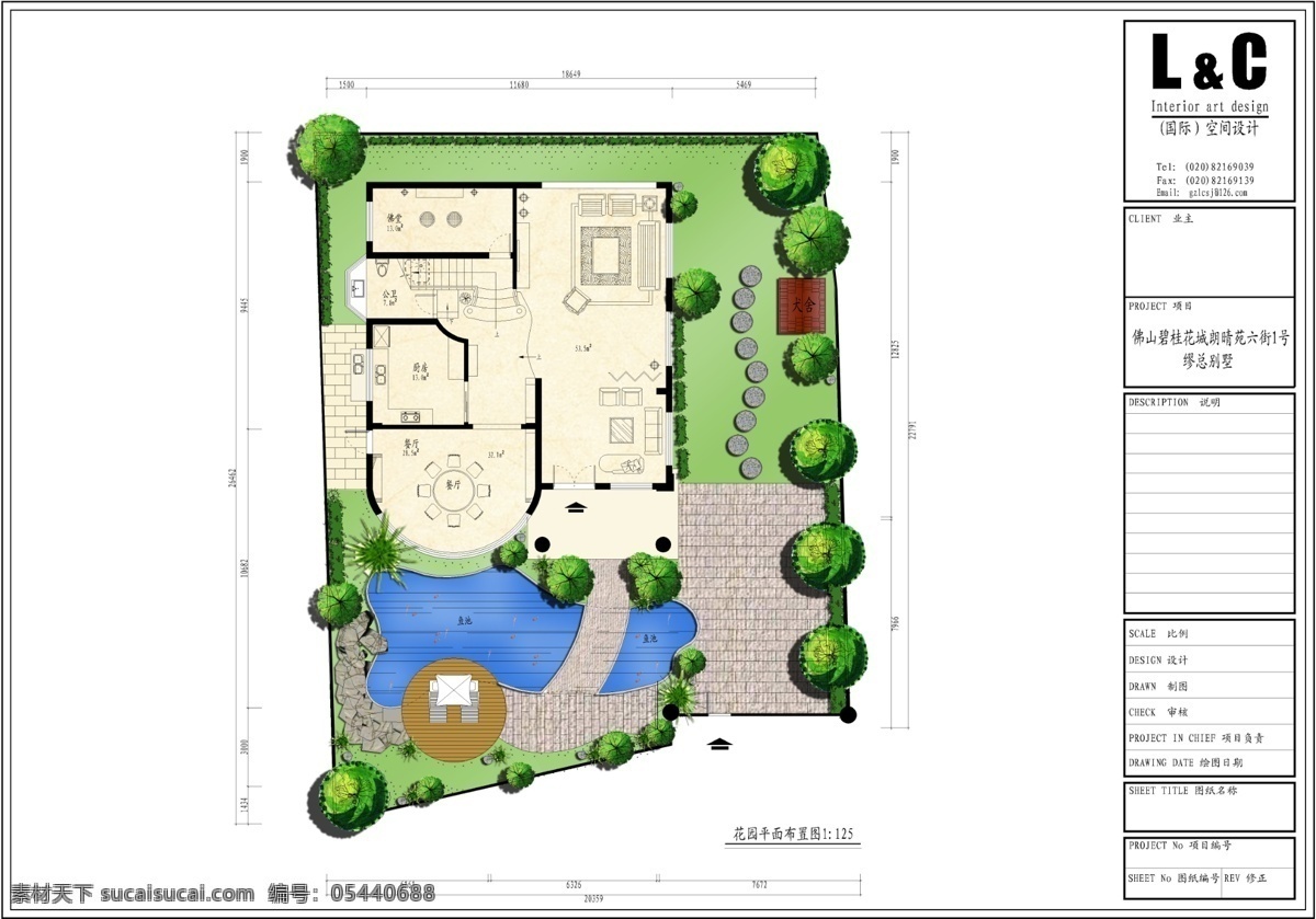 别墅 彩图 广告设计模板 花园 平面 其他模版 石头 水池 别墅花园平面 上色 碧桂花城 cad平面 植物 源文件 3d模型素材 cad施工图