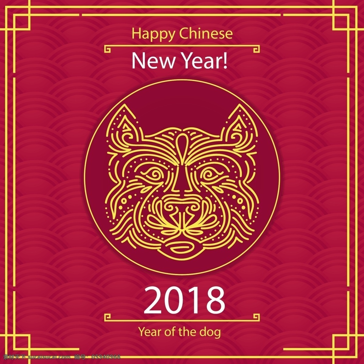 深 红色 狗 脸 新年 海报 2018 春节 狗脸 狗年 活动 节日素材 金色 喜庆 线稿 新年海报 新年素材