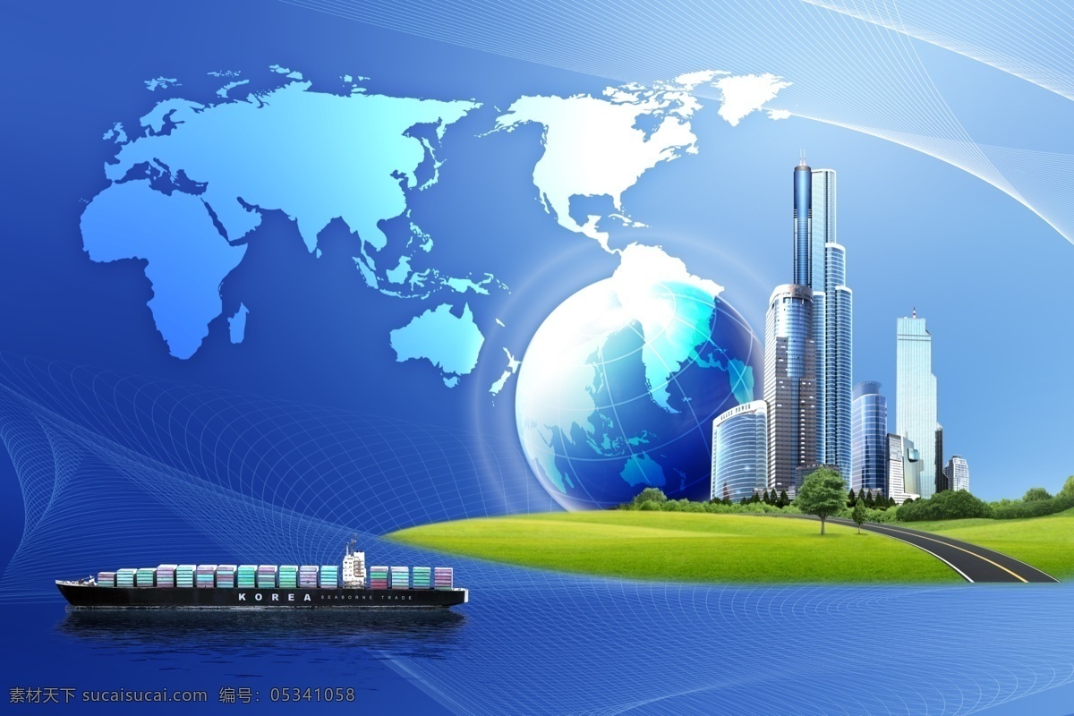 国际 全球 货运 高楼大厦 绿地 国际化 世界板块 货轮 物流 分 層 分层 源文件
