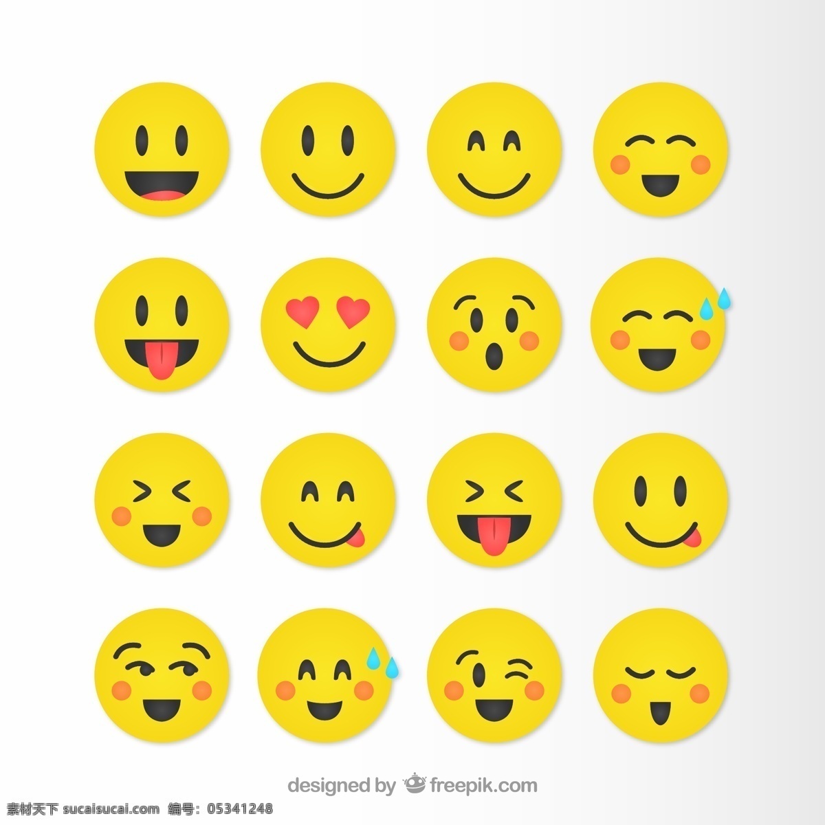 表情 圆形表情图标 橙色圆形表情 表情图标 qq表情 手机表情 笑脸表情 难过表情 生气表情 可爱表情