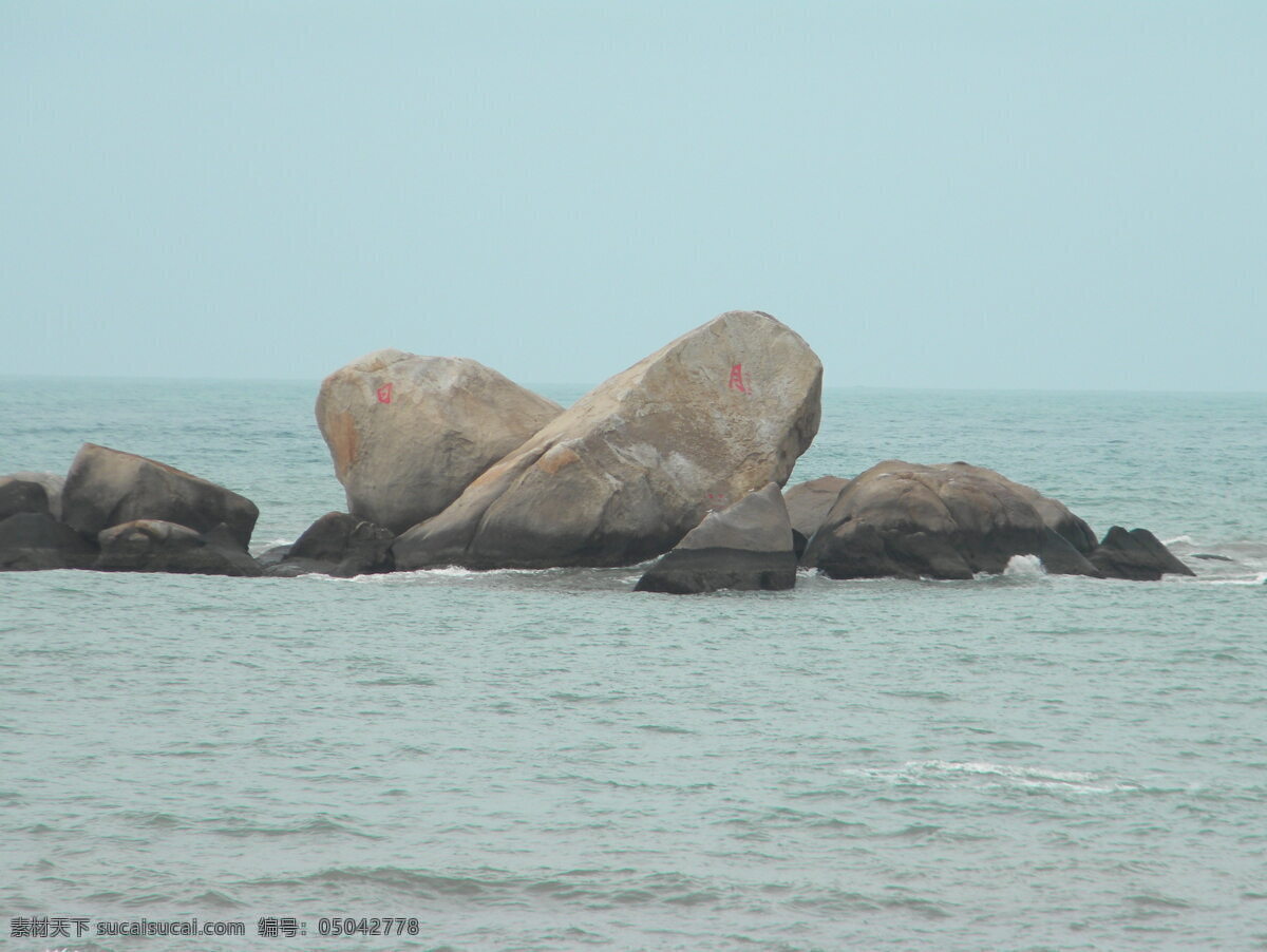 天涯海角 爱情石 爱情 石头 石雕 海南风景