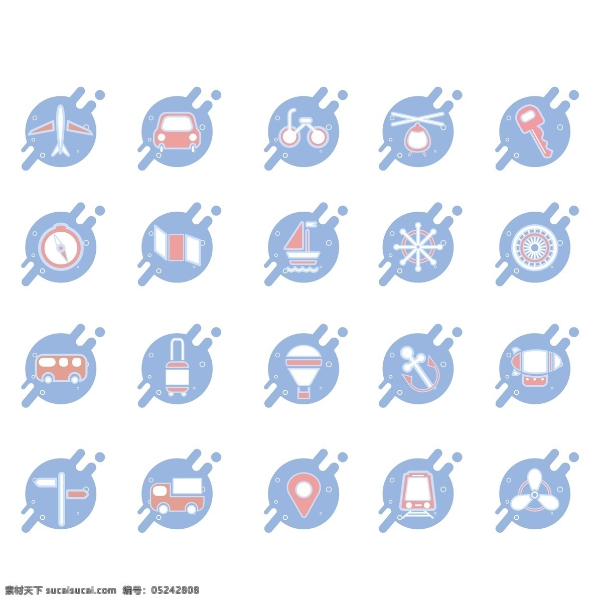 交通 蓝色 扁平 风 图标 飞机 汽车 自行车 直升机 钥匙 指南针 地图 帆船 方向盘 轮子 公交车 行李箱 热气球 路标 卡车 位置 船锚 潜水艇 地铁
