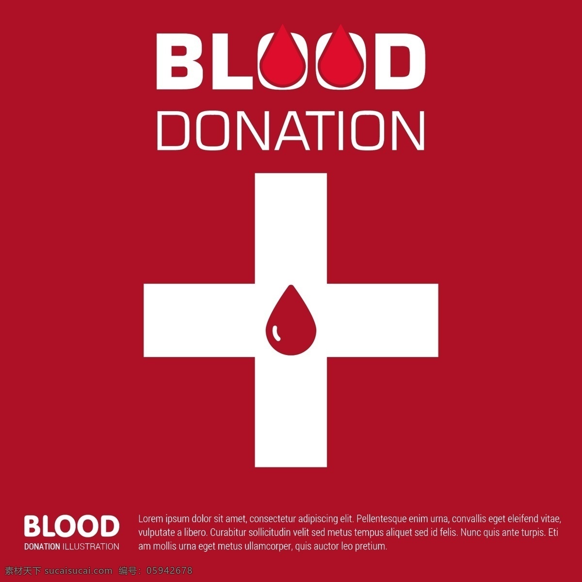 献血红背景 心脏 医疗 世界 健康 医院 血液 药品 下降 帮助 实验室 生活 慈善 急救 保存 国际 捐赠
