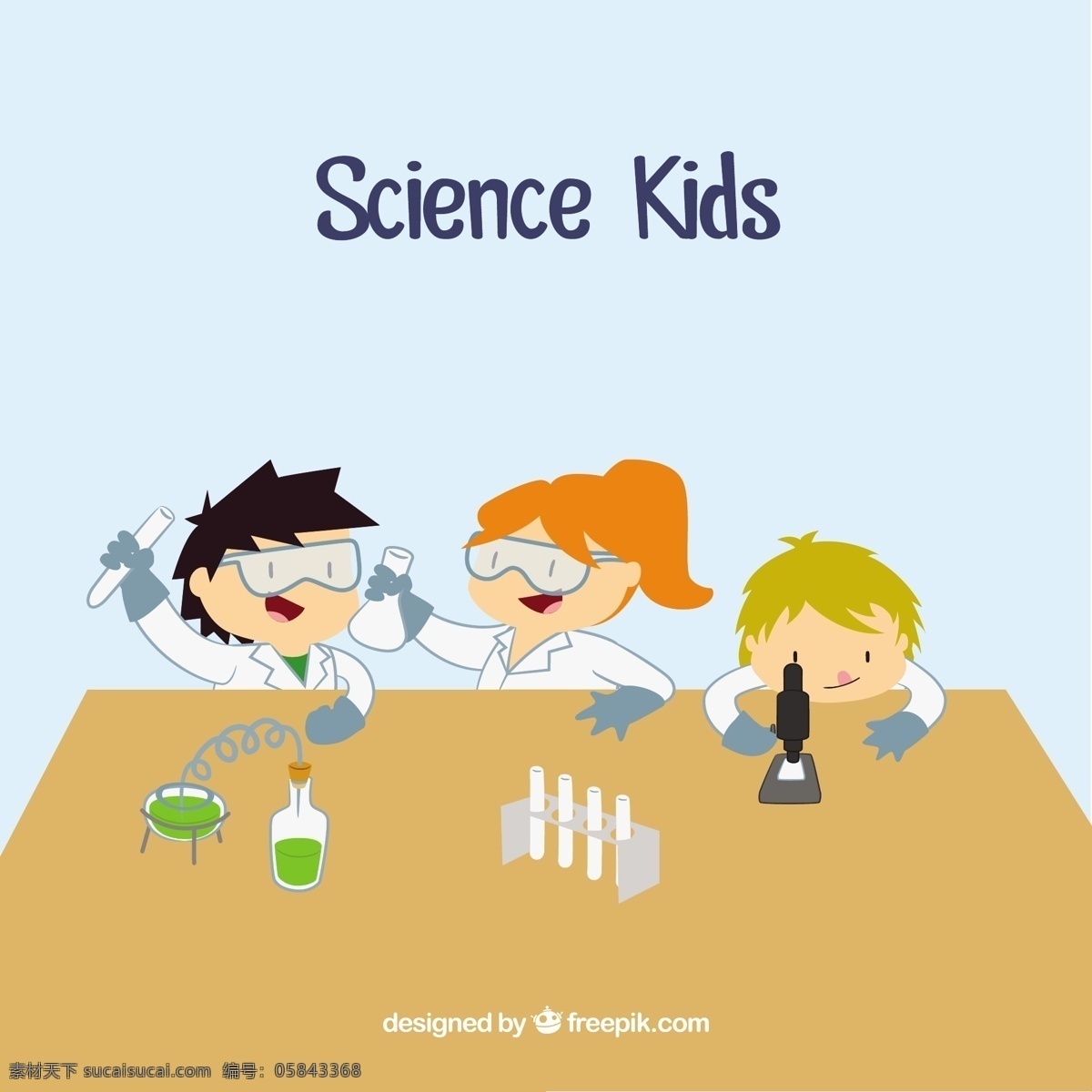 科学家 实验室 里 卡通漫画 儿童 卡通 眼镜 科学 化学 原子 测试 分子 显微镜 漫画 测试管 黄色