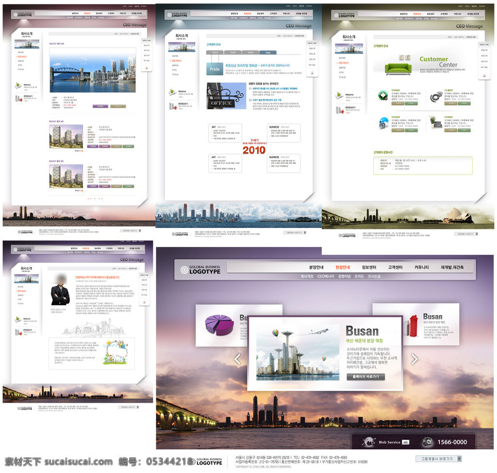紫色 h5 商务网站 网站 web 网站建设 韩文网站 psd文件 psd格式 网页 网站模板 前端切图模板 页面 网页设计模板 网页设计 整套网站