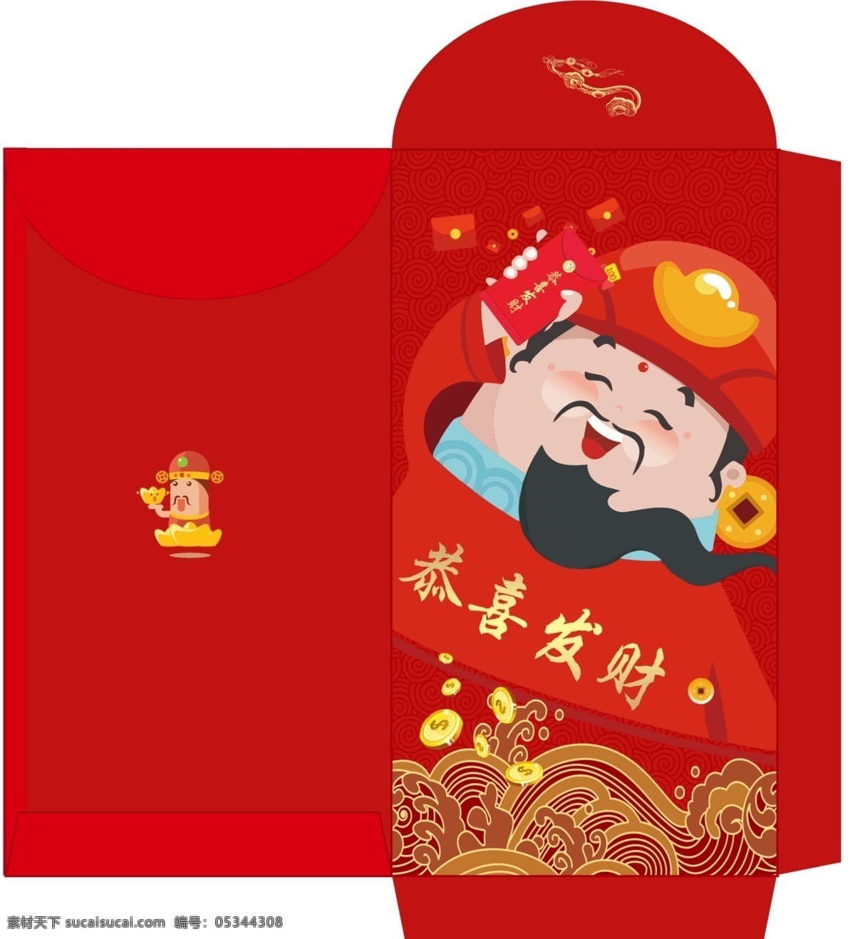 原创新年红包 红色财神红包 利是封 原创 婚礼 红包 红色中国风 结婚 送礼 包装设计 新年红包 节日 设计图 双囍红包设计