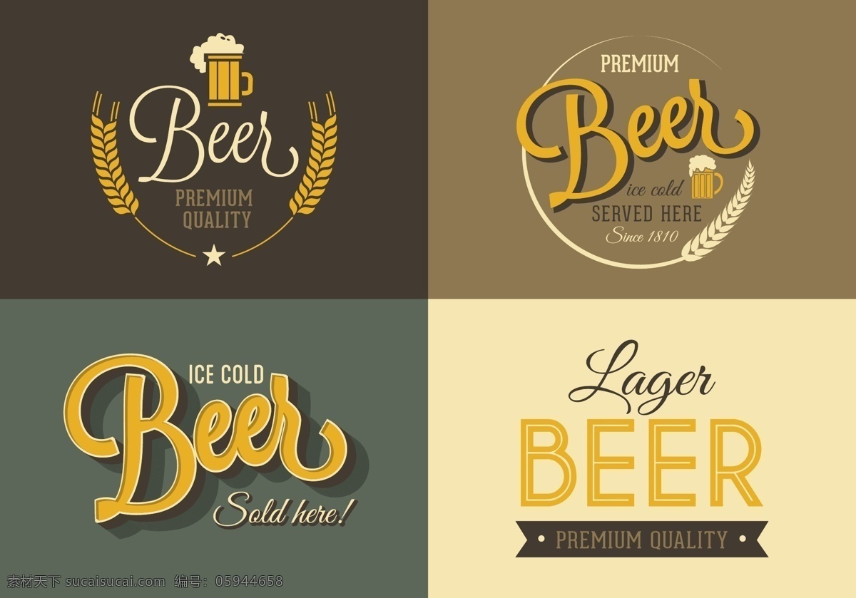 啤酒标志 beer logo 啤酒 啤酒杯 啤酒冒泡 小麦 英文 字 啤酒商标 一杯啤酒