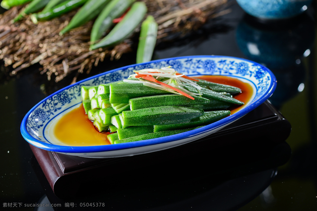 白芍秋葵 陕西小吃 美食 陕菜 餐饮美食 传统美食