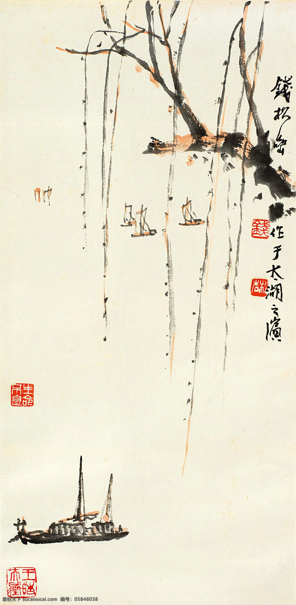 帆船 国画 湖泊 绘画书法 柳枝 山水 山水画 太湖 小景 设计素材 模板下载 太湖小景 钱松岩 帆影 写意 水墨画 中国画 文化艺术