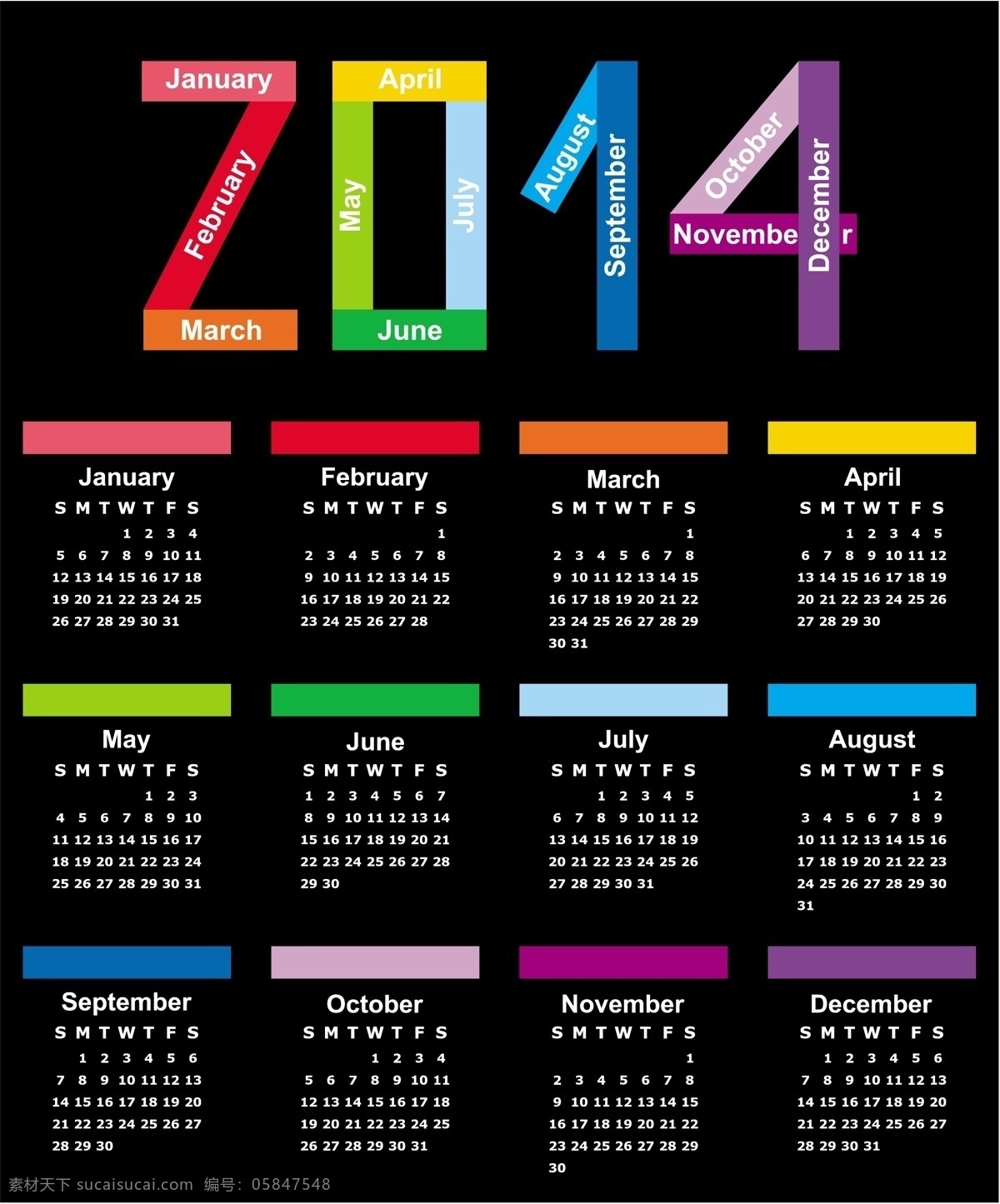 2014 年度 日历 日历2014 向量 免费 矢量 历2014 年历 矢量图 其他矢量图