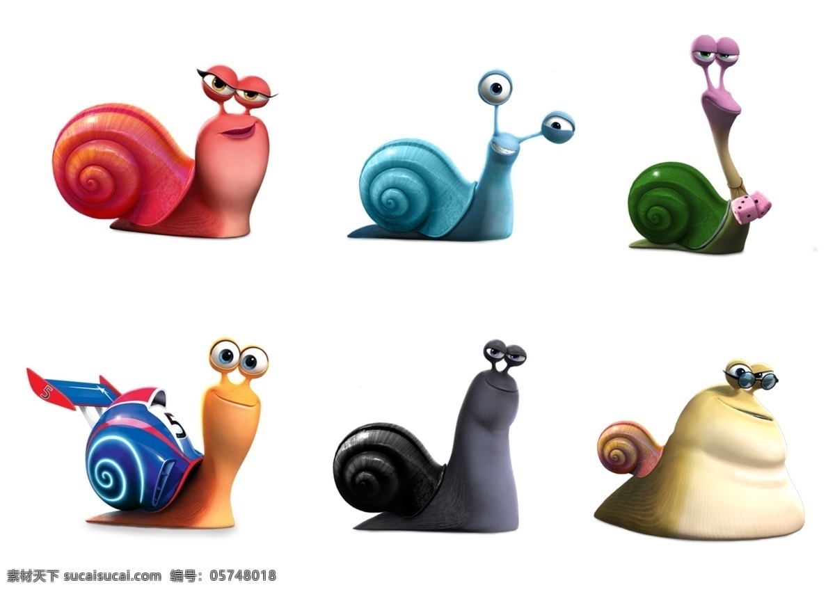 极 速 蜗牛 卡通 分层 动画 动漫 儿童 公仔 极速 极速蜗牛 可爱 少儿 psd源文件