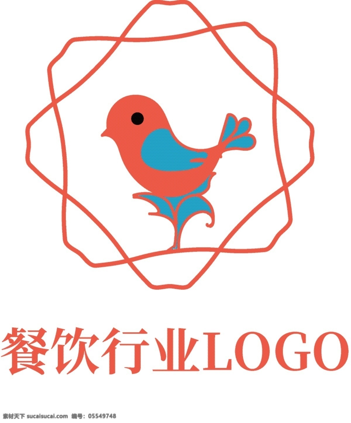 自然 美食 餐饮 logo 美食logo 素食logo 花瓣logo 小鸟logo 企业logo