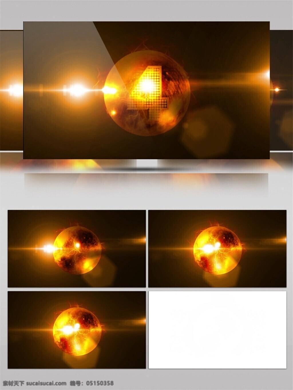 金色 星光 星球 视频 3d视频素材 光束 星际 渲染灯光 宇宙