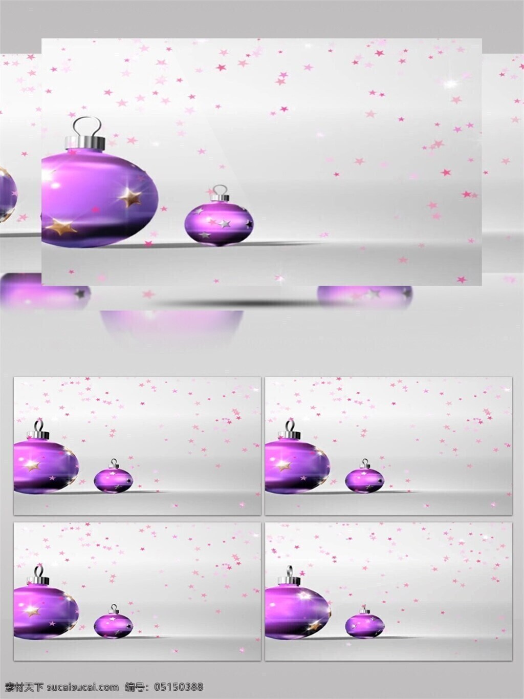 紫色 灯笼 圣诞节 视频 节日壁纸 节日素材 节日 特效 圣诞节庆祝 炫酷紫色 紫色灯笼