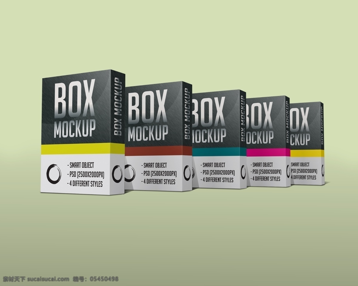 软件盒设计 包装设计素材 包装设计模板 包装盒素材 包装模板 psd图片 产品包装 广告 黄色