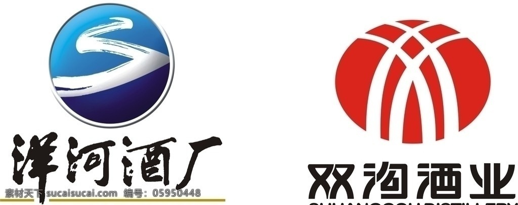 洋河 酒厂 双沟 酒业 logo 洋河酒厂 双沟酒业 梦之蓝 企业 标志 标识标志图标 矢量