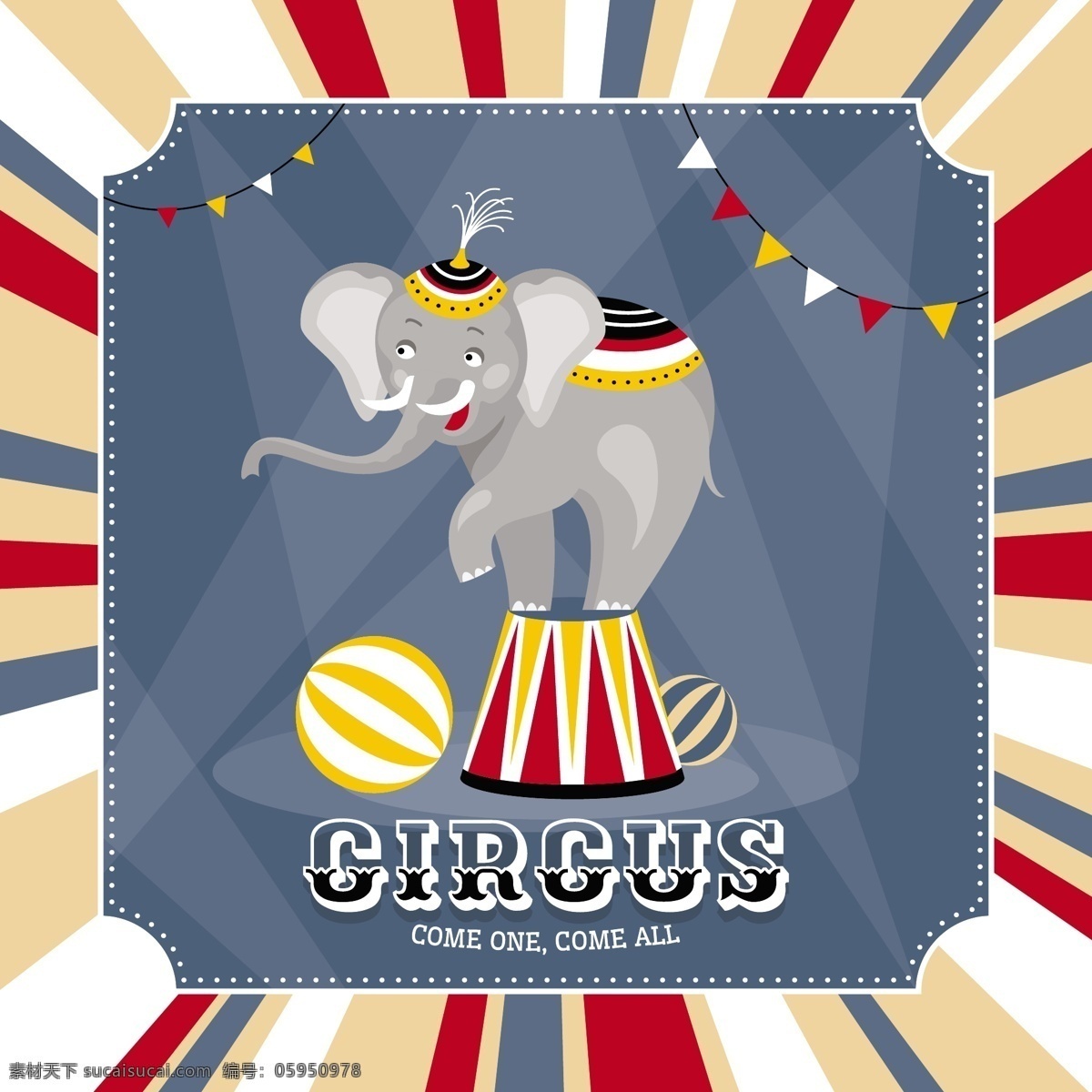 马戏团 里 大象 插画 彩旗 动物 卡通 可爱