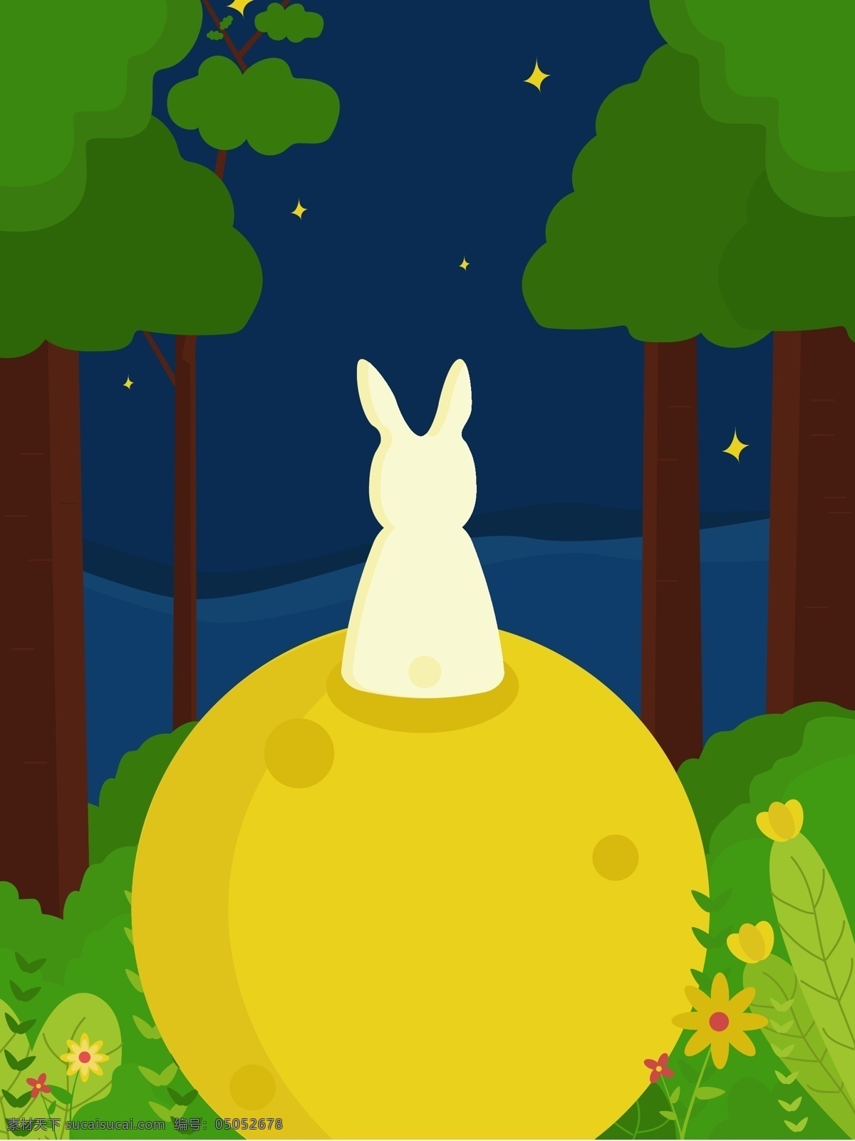原创 树林 里 坐在 月亮 上 小 兔子 中秋节 插画 节日海报