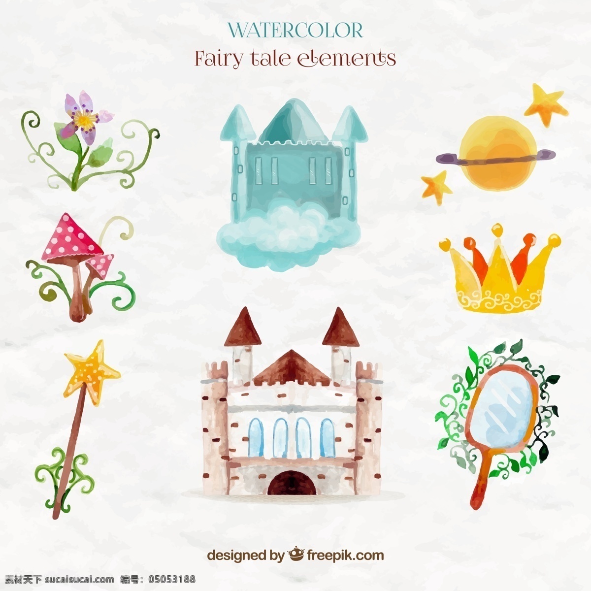 款 水彩 绘 童话 元素 矢量 花朵 蘑菇 王冠 星球 镜子 魔法棒 城堡 仙境 故事 矢量图