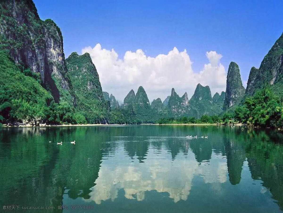 桂林山水 山 水 山水 桂林 树 画 无框画 装饰画 自然景观 山水风景