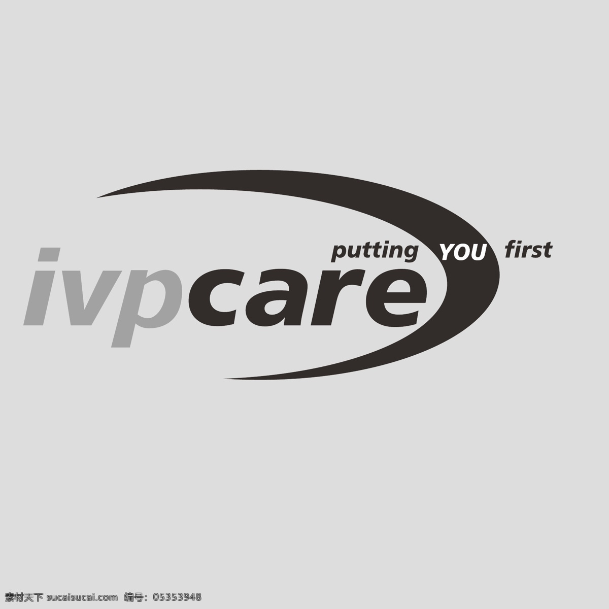 ivpcare 企业 logo 标志 贸易 国际 著名 外贸 矢量 矢量图