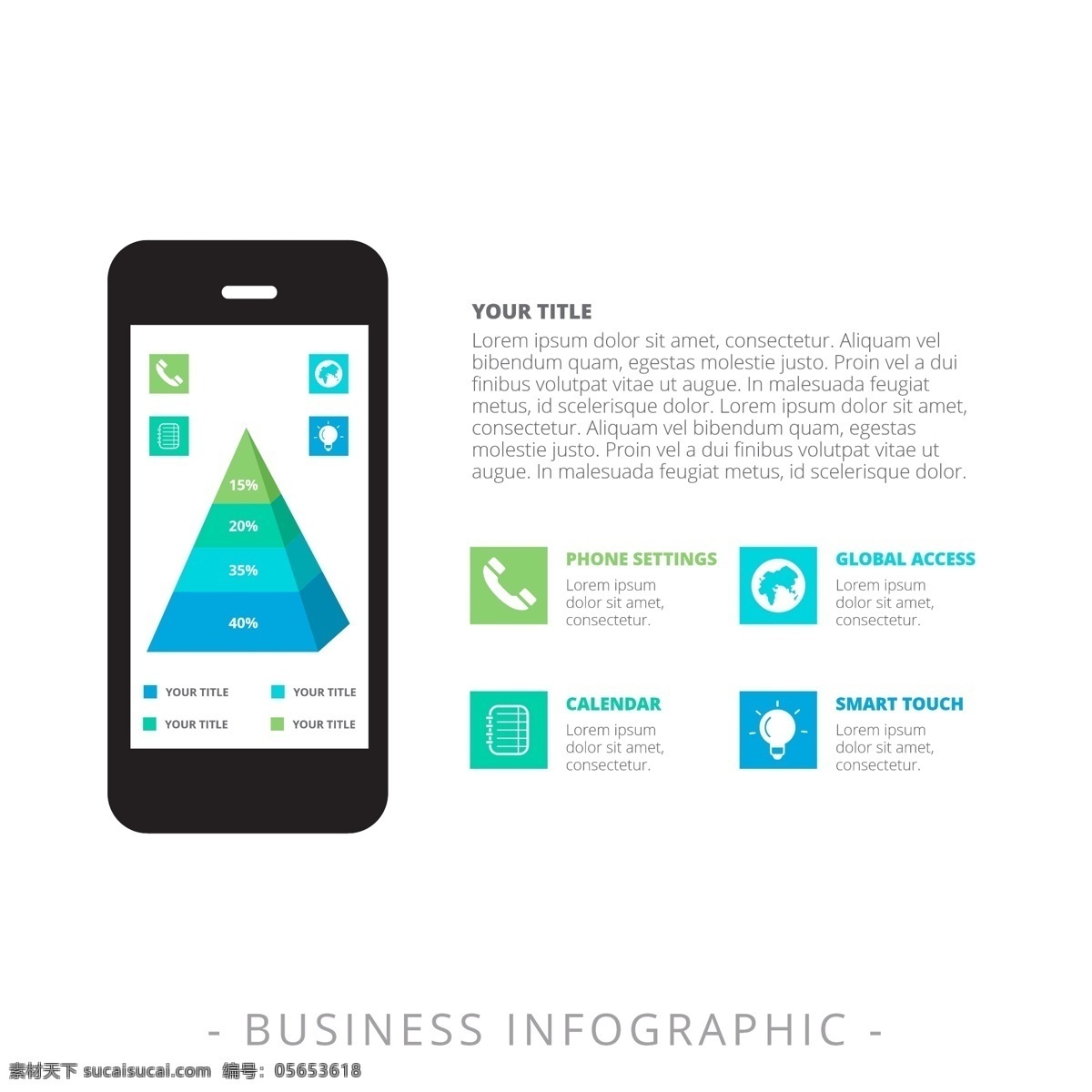infograhic 模板 图表 业务 电话 移动 图形 数据 信息 要素 信息图表元素 手机 金字塔 色彩 商业图表