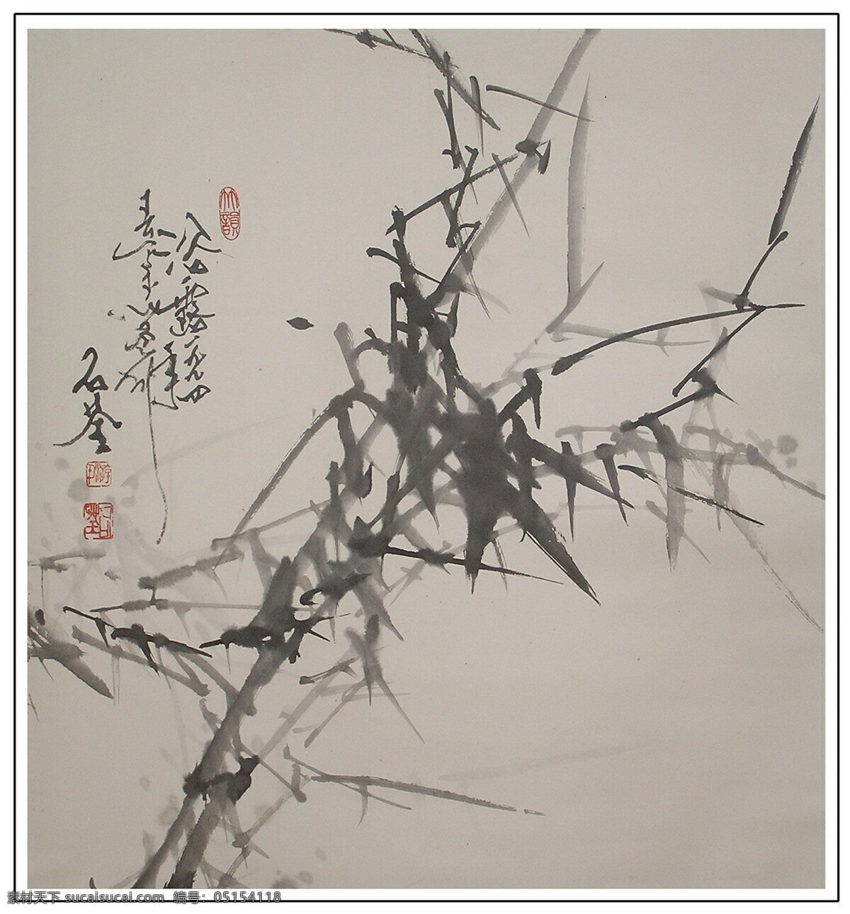 风景画 国画 国画花鸟 花鸟国画 花鸟画 绘画书法 书法 春竹设计素材 春竹模板下载 春竹 中国画 写意画 大师作品 写意 水墨画 鲜花 竹子 文化艺术 矢量图 日常生活