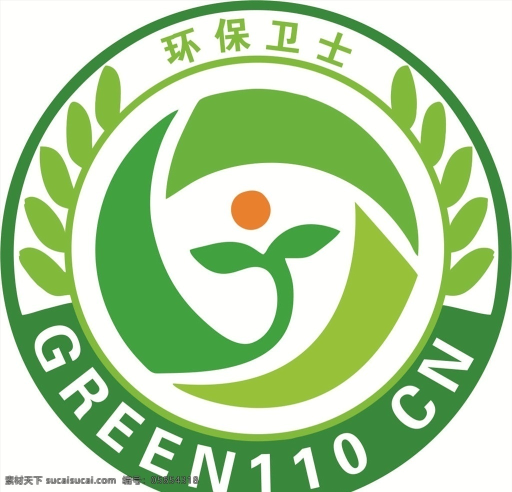 环保 卫士 logo 图标 x7