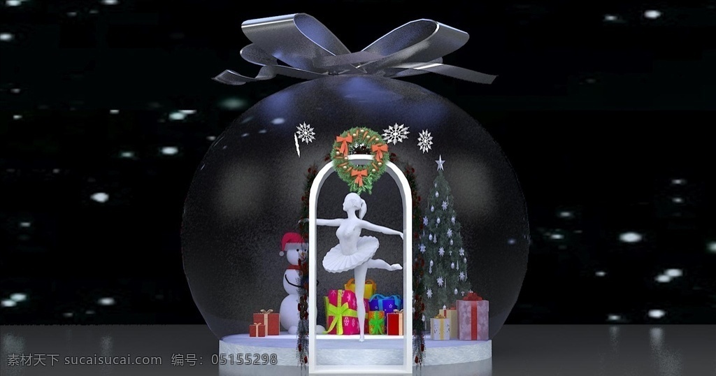 水晶球 圣诞 舞者 水晶球舞者 圣诞美陈 dp点 3d设计 3d作品 max