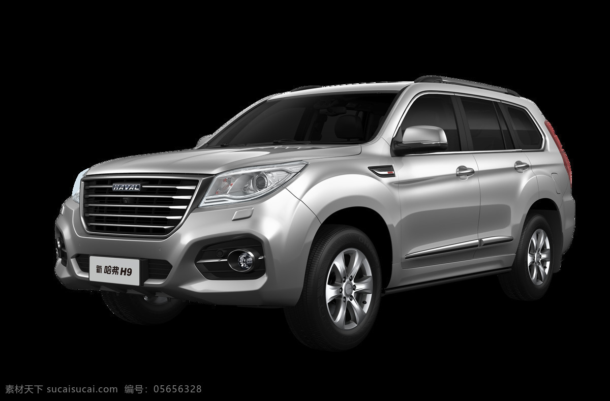 哈弗h9 哈弗 长城哈弗 哈弗汽车 h9 哈弗suv suv 哈弗h系 城市suv 汽车 h9越野车 越野车 分层