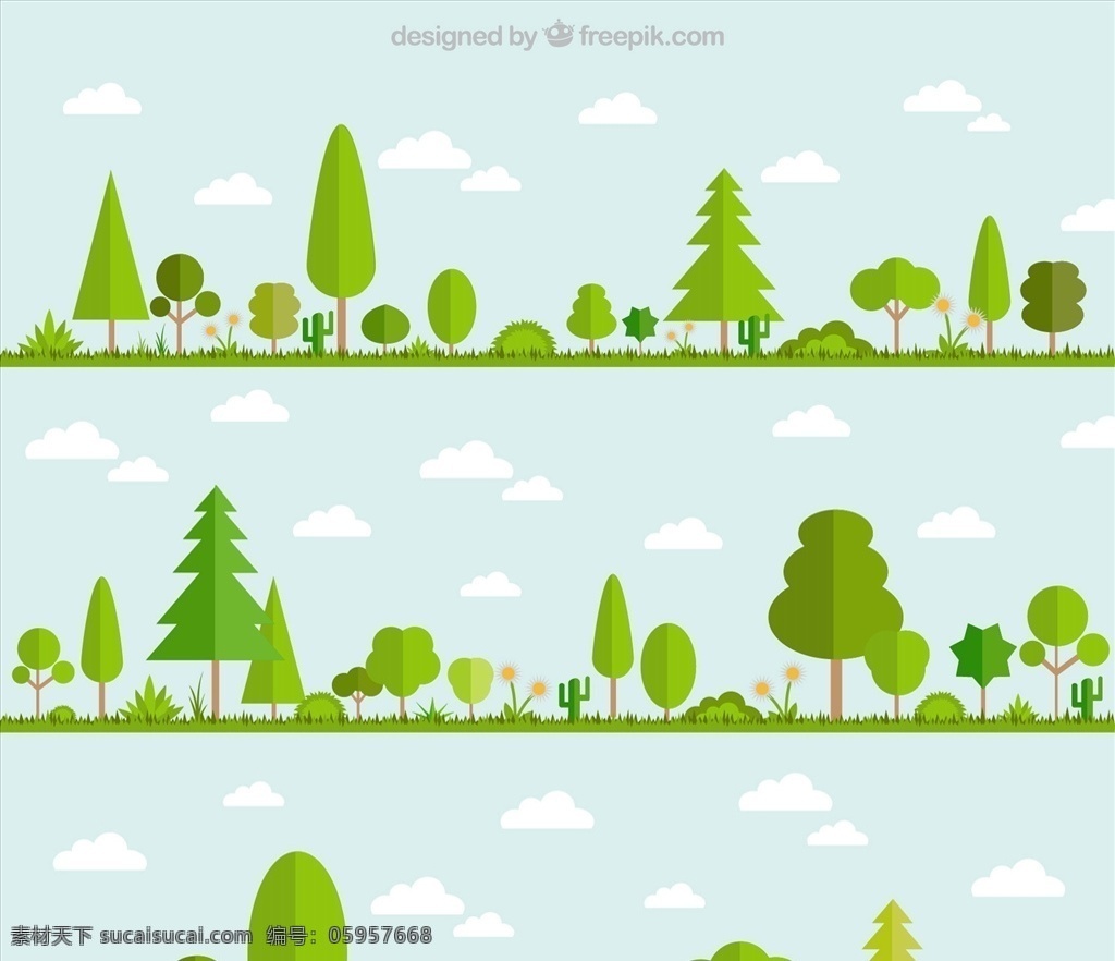 绿树 自然 绿色 森林 树木 松树 图标 高清 源文件