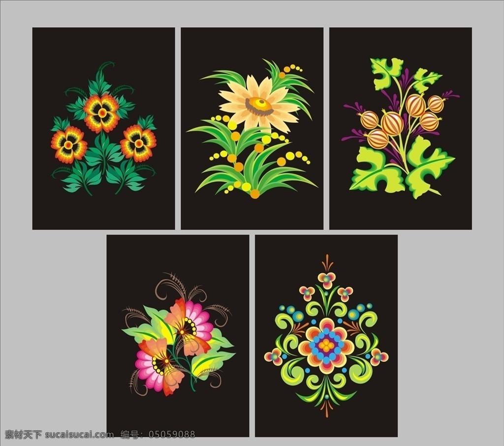 矢量花 花 矢量 花纹 底纹 花朵 五彩 五彩斑斓 鲜花 菊花 太阳湖 西瓜 蝴蝶花 设计素材