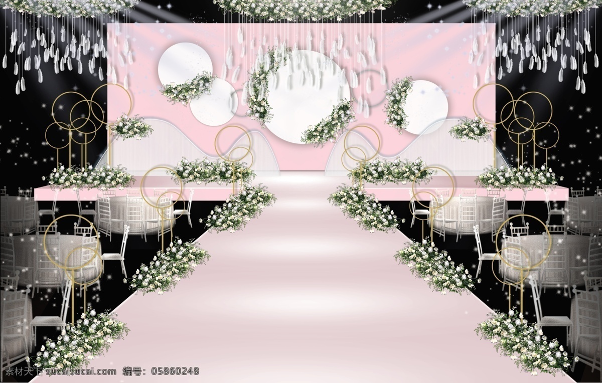 粉色 小 清新 婚礼 舞台 效果图 羽毛素材 白色桌椅素材 花环素材 花串素材 简约大方 线帘素材 白绿花艺素材 铁艺 圆环 路 引 波浪 型 半 透明 亚克力 板 创意几何结构