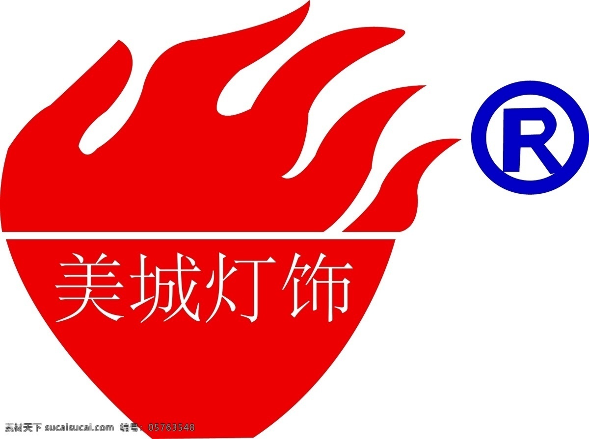 标识 标识标志图标 灯饰 灯饰logo 红色 现代 logo 矢量 模板下载 为焰 psd源文件 文件 源文件