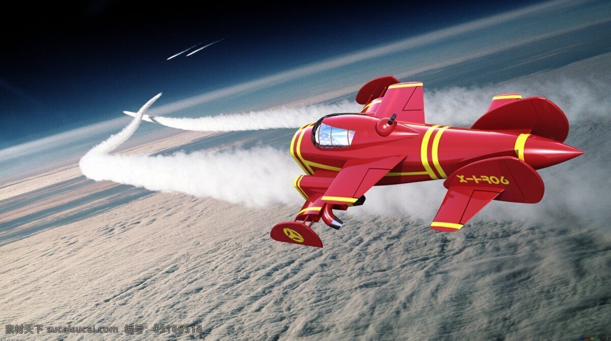 科幻 导弹 攻击 轰炸机 飞机 3d模型素材 建筑模型