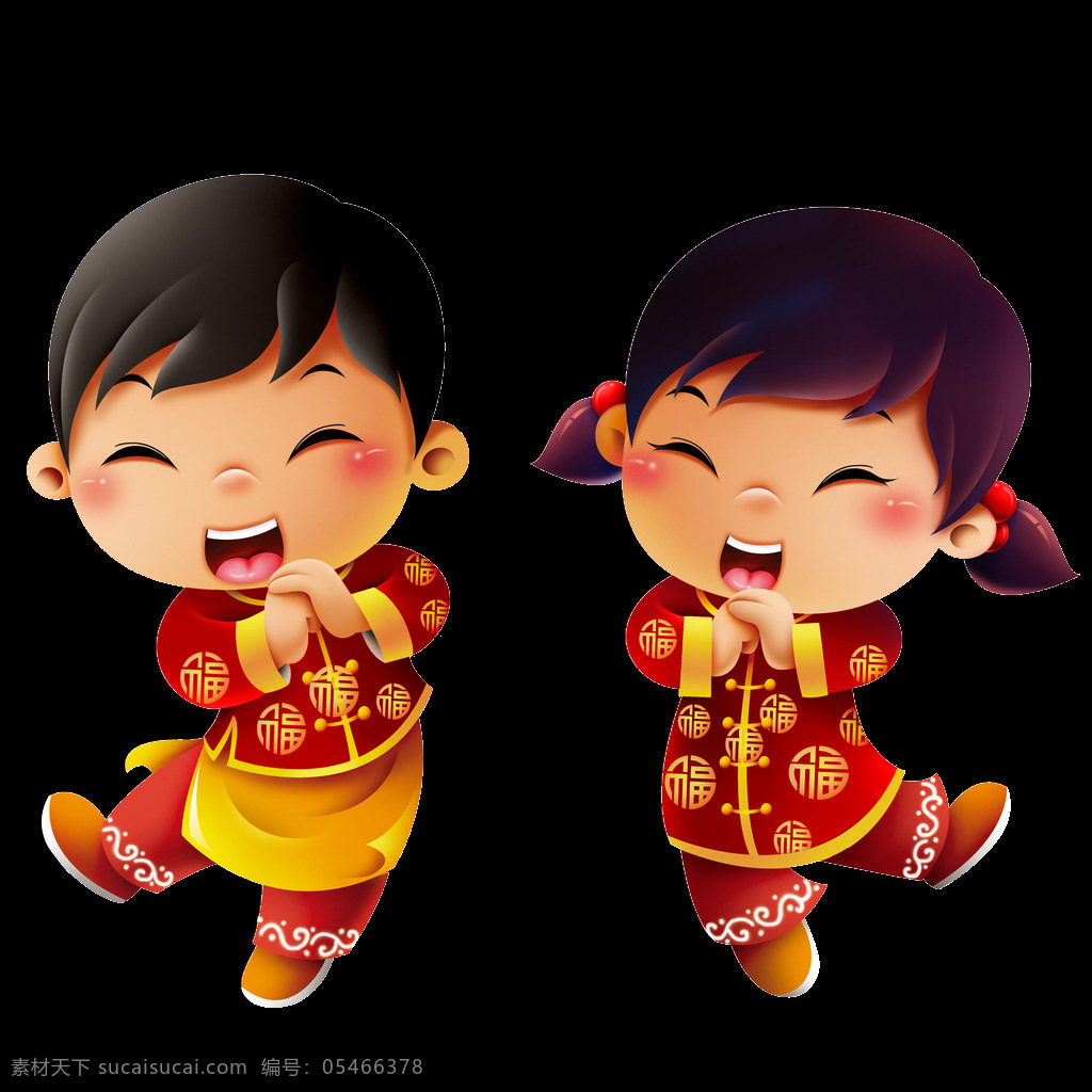 卡通 人物 喜庆 节日 春节 吉祥 传统 欢乐 拜年 儿童 习俗 高兴 欢笑