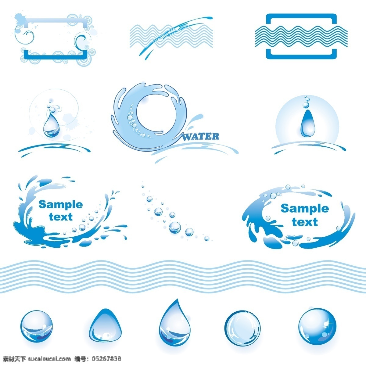 water 波浪 滴水 酷炫 扩散的水花 流水 气泡 清水 泉水 水花 水的世界 分层冰水效果 水珠水滴 分层 水珠 水滴 矢量 summer 水 纹 幻彩涟漪 水状 雨水 雨点 零碎 背景 水点 旋涡矢量 水滴旋涡矢量 玻璃水晶 矢量水滴背景 落花流水 喷溅水花 矢量图