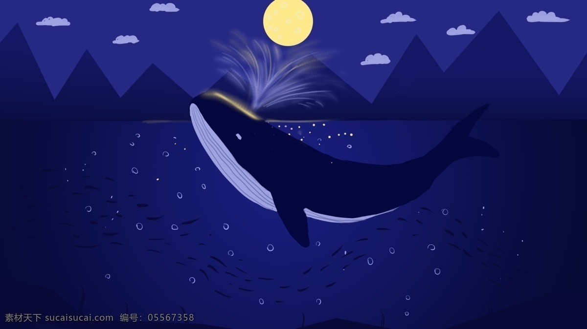 夜晚 夜景 深海 遇 鲸 治愈 插画 海报 配 图 月亮 山脉 蓝色调 配图 动物背景