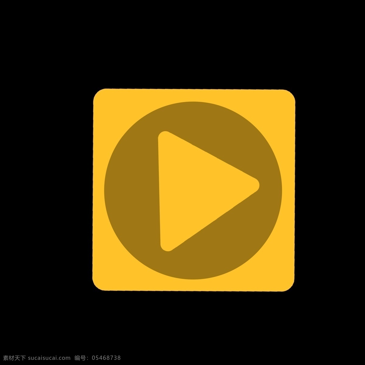 黄色 视频 播放 按钮 姜黄色 暖色 圆圈 三角形 卡通 ppt可用 简洁 简约 视频播放按钮