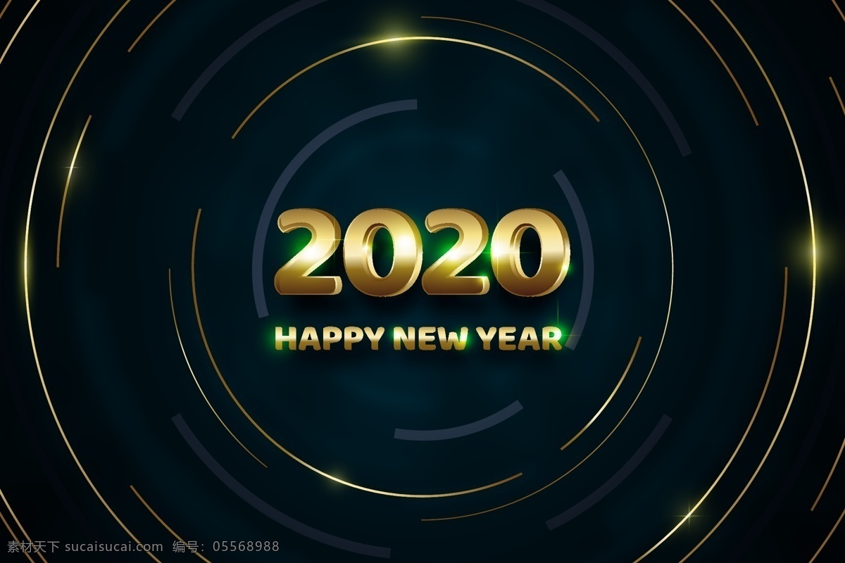2020 数字 创意数字 鼠年 新年 金属数字 文化艺术 节日庆祝