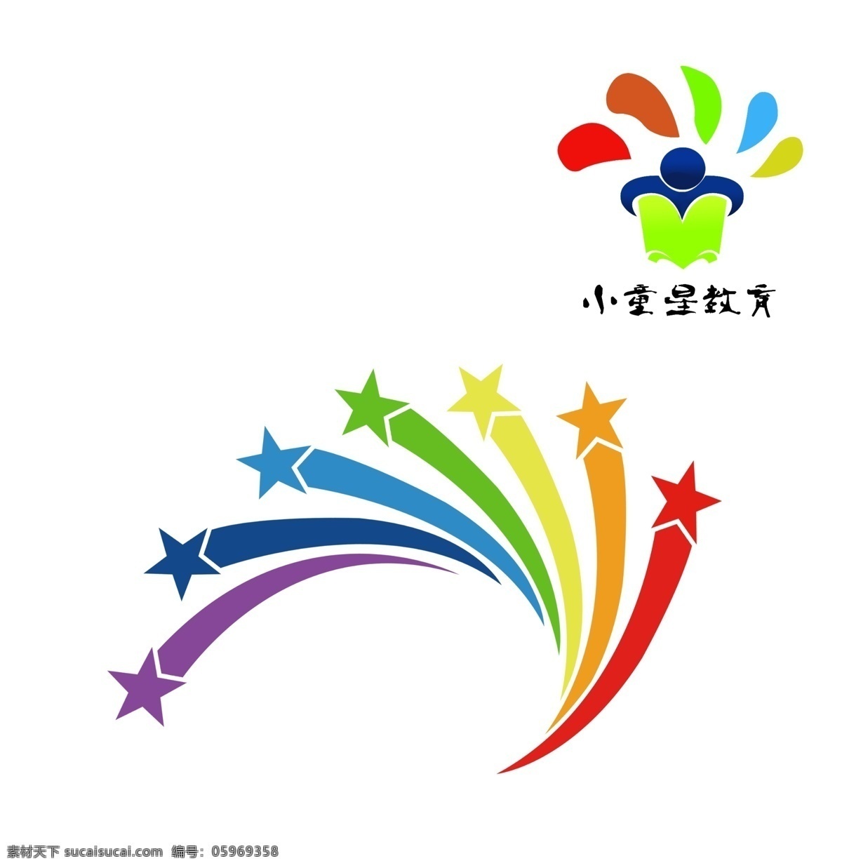 星星 学校logo 学校标志 logo设计 学校 logo 教育培训 分层