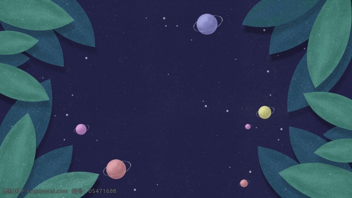 绿叶 边框 夜空 星球 卡通 背景