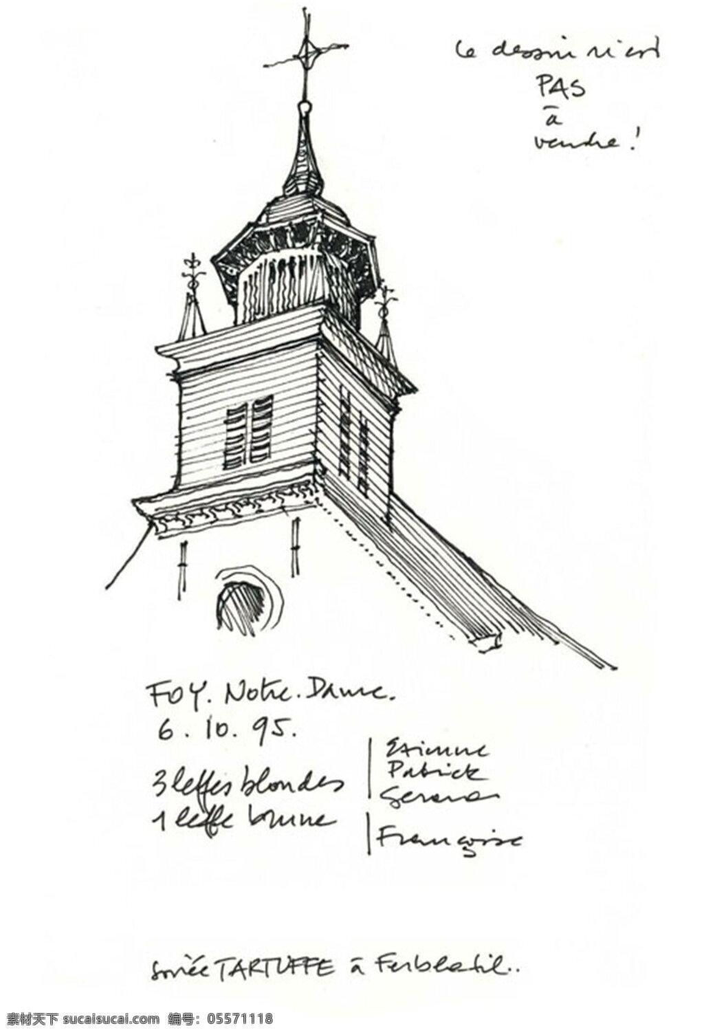 欧式 教堂 效果图 建筑 平面图 手绘图 图纸 城堡 建筑施工图 建筑平面图 欧式建筑 建筑效果图