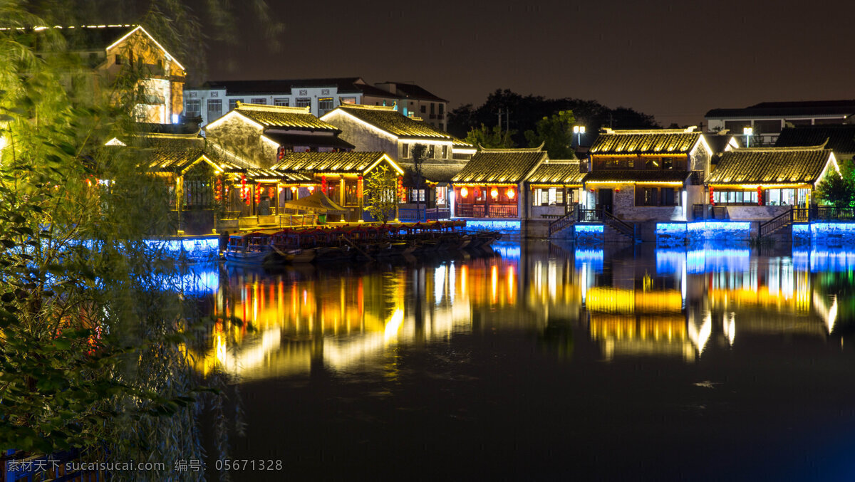 江苏 无锡 荡 口 古镇 夜景