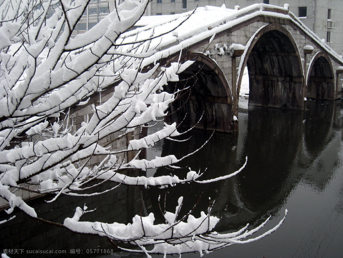 水乡 雪景 山水风景 摄影图 自然景观 家居装饰素材 山水风景画