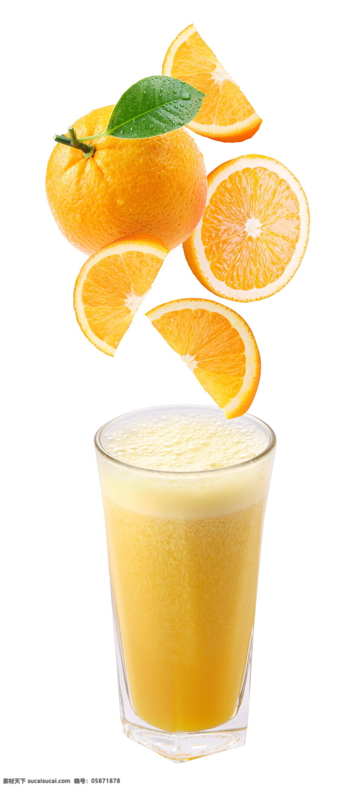 新鲜果汁 水果 水果汁 橙汁 西红柿 猕猴桃 美食图片 橙子 苹果 苹果汁 生物世界 食物高清图片 生活百科 餐饮美食