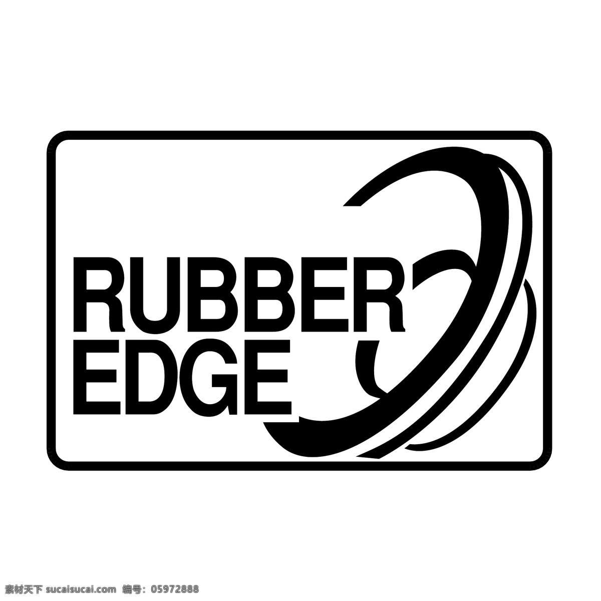 橡胶 免费 边缘 标志 psd源文件 logo设计